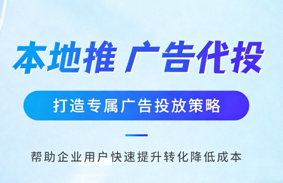 邵阳婚纱摄影、婚庆策划门店如何高效获取备婚客户?